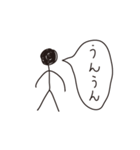棒人間ですが（個別スタンプ：2）