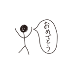 棒人間ですが（個別スタンプ：3）