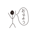 棒人間ですが（個別スタンプ：4）
