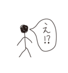 棒人間ですが（個別スタンプ：6）