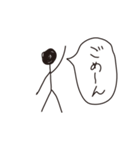 棒人間ですが（個別スタンプ：7）