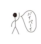 棒人間ですが（個別スタンプ：11）