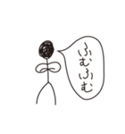 棒人間ですが（個別スタンプ：13）