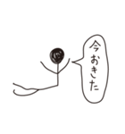 棒人間ですが（個別スタンプ：18）