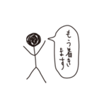 棒人間ですが（個別スタンプ：22）