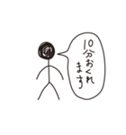 棒人間ですが（個別スタンプ：25）