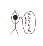 棒人間ですが（個別スタンプ：31）