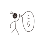棒人間ですが（個別スタンプ：33）