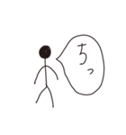 棒人間ですが（個別スタンプ：34）