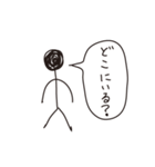 棒人間ですが（個別スタンプ：35）