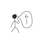棒人間ですが（個別スタンプ：38）