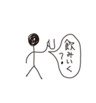 棒人間ですが（個別スタンプ：39）