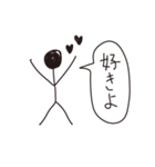 棒人間ですが（個別スタンプ：40）