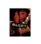 ACEくんのeveryday（個別スタンプ：2）