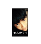 ACEくんのeveryday（個別スタンプ：5）
