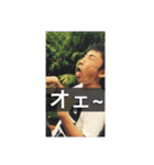 ACEくんのeveryday（個別スタンプ：7）