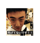 ACEくんのeveryday（個別スタンプ：8）