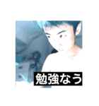 ACEくんのeveryday（個別スタンプ：11）