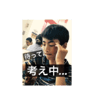 ACEくんのeveryday（個別スタンプ：14）