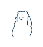 ゆったりポーラくま（個別スタンプ：11）