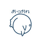 ゆったりポーラくま（個別スタンプ：30）