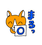 うちのリベブー 其の二（個別スタンプ：7）