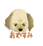 トイプードル マル（個別スタンプ：2）