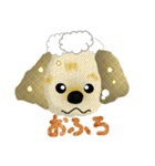 トイプードル マル（個別スタンプ：8）