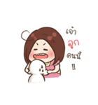 ママが来た（個別スタンプ：2）