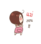 ママが来た（個別スタンプ：7）