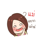 ママが来た（個別スタンプ：10）