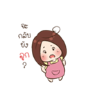 ママが来た（個別スタンプ：19）