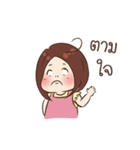 ママが来た（個別スタンプ：23）
