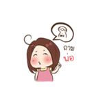 ママが来た（個別スタンプ：24）
