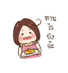 ママが来た（個別スタンプ：25）