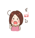 ママが来た（個別スタンプ：27）