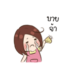 ママが来た（個別スタンプ：28）