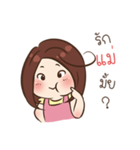 ママが来た（個別スタンプ：30）