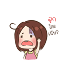 ママが来た（個別スタンプ：32）