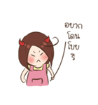 ママが来た（個別スタンプ：33）