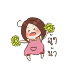 ママが来た（個別スタンプ：34）
