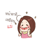 ママが来た（個別スタンプ：35）