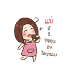 ママが来た（個別スタンプ：36）