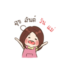 ママが来た（個別スタンプ：38）