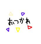 カラフル三角の日常（個別スタンプ：6）