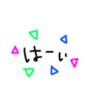 カラフル三角の日常（個別スタンプ：7）