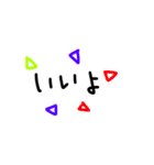 カラフル三角の日常（個別スタンプ：12）