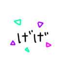 カラフル三角の日常（個別スタンプ：31）
