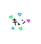 カラフル三角の日常（個別スタンプ：40）