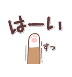 ノラ（個別スタンプ：7）